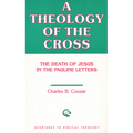 Theology of the Cross - Paperback