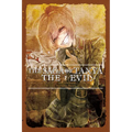 The Saga of Tanya the Evil, Vol. 7 (Light Novel): UT Sementem Feceris, Ita Metes - Paperback