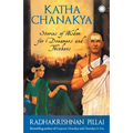 Katha Chanakya - Paperback