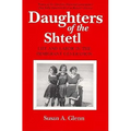 Daughters of the Shtetl - Paperback