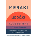 Meraki: Love Letters to Language - Paperback