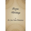 Poems and Writings - Paperback