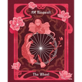 The Wheel - Paperback