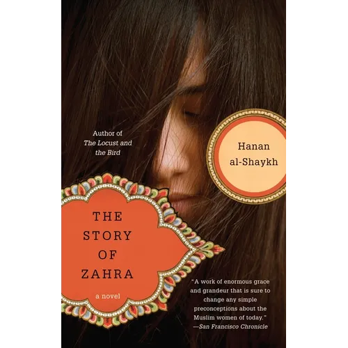 The Story of Zahra - Paperback