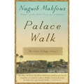 Palace Walk - Paperback