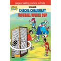 Chacha Chaudhary Football World Cup - Paperback