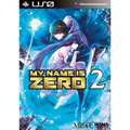 My Name Is Zero Vol. 2 - Paperback