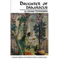Daughter of Damascus: A Memoir - Paperback