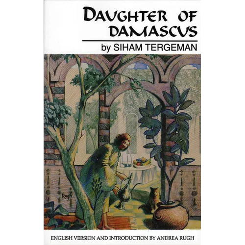 Daughter of Damascus: A Memoir - Paperback