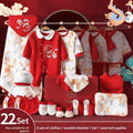 Gift Box Of Pure Cotton Baby Clothes Complete Set Of Gift Items