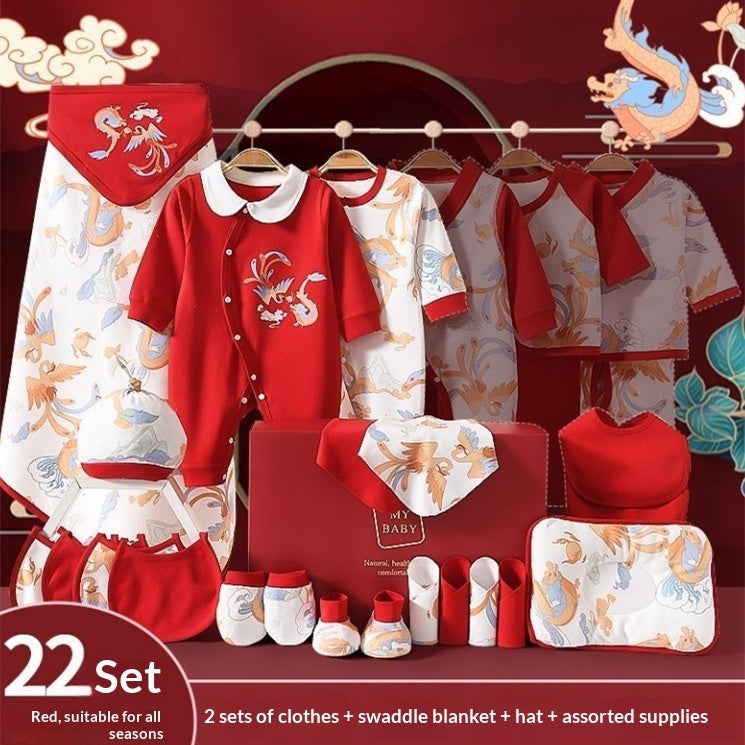 Gift Box Of Pure Cotton Baby Clothes Complete Set Of Gift Items