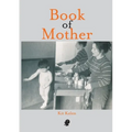 Book of Mother - Paperback