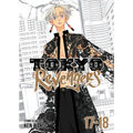 Tokyo Revengers (Omnibus) Vol. 17-18 - Paperback