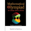 Math Olympiad Chn (2011-2014) - Paperback