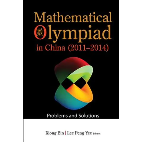 Math Olympiad Chn (2011-2014) - Paperback