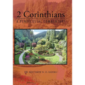2 Corinthians: A Pentecostal Commentary - Hardcover