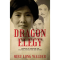 Dragon Elegy - Paperback