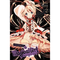 Magical Girl Raising Project, Vol. 2 (Light Novel): Restart I Volume 2 - Paperback