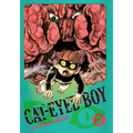 Cat-Eyed Boy: The Perfect Edition, Vol. 2 - Hardcover