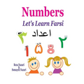 Let's Learn Farsi: Numbers - Paperback