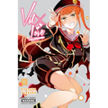 Val X Love, Vol. 8 - Paperback