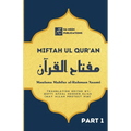 Miftah ul Quran (Part 1) - Paperback