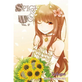 Spice and Wolf, Vol. 17 (Light Novel): Epilogue - Paperback