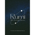 Rumi - The Persian Mystic - Paperback