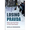 Losing Pravda - Paperback