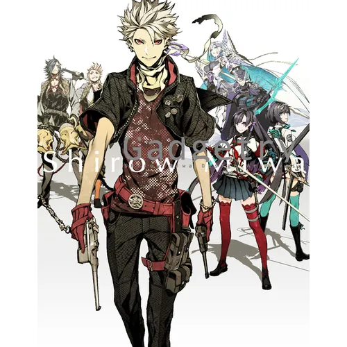 Gadgetry: Shirow Miwa Design Archives (Updated English Edition) - Paperback