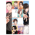 Imaginary Vol. 2 - Paperback