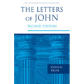 The Letters of John - Hardcover