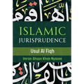 Islamic Jurisprudence - Usul Al Fiqh - Paperback