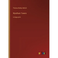 Wyndham Towers: in large print - Paperback