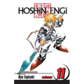 Hoshin Engi, Vol. 11: Conquering Chokomei, Part 2 - Paperback