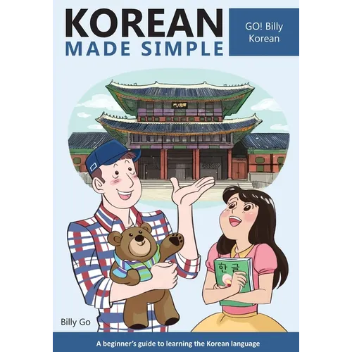 Korean Made Simple: A beginner's guide to learning the Korean language - Paperback