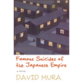 Famous Suicides of the Japanese Empire - Paperback