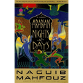 Arabian Nights and Days - Paperback
