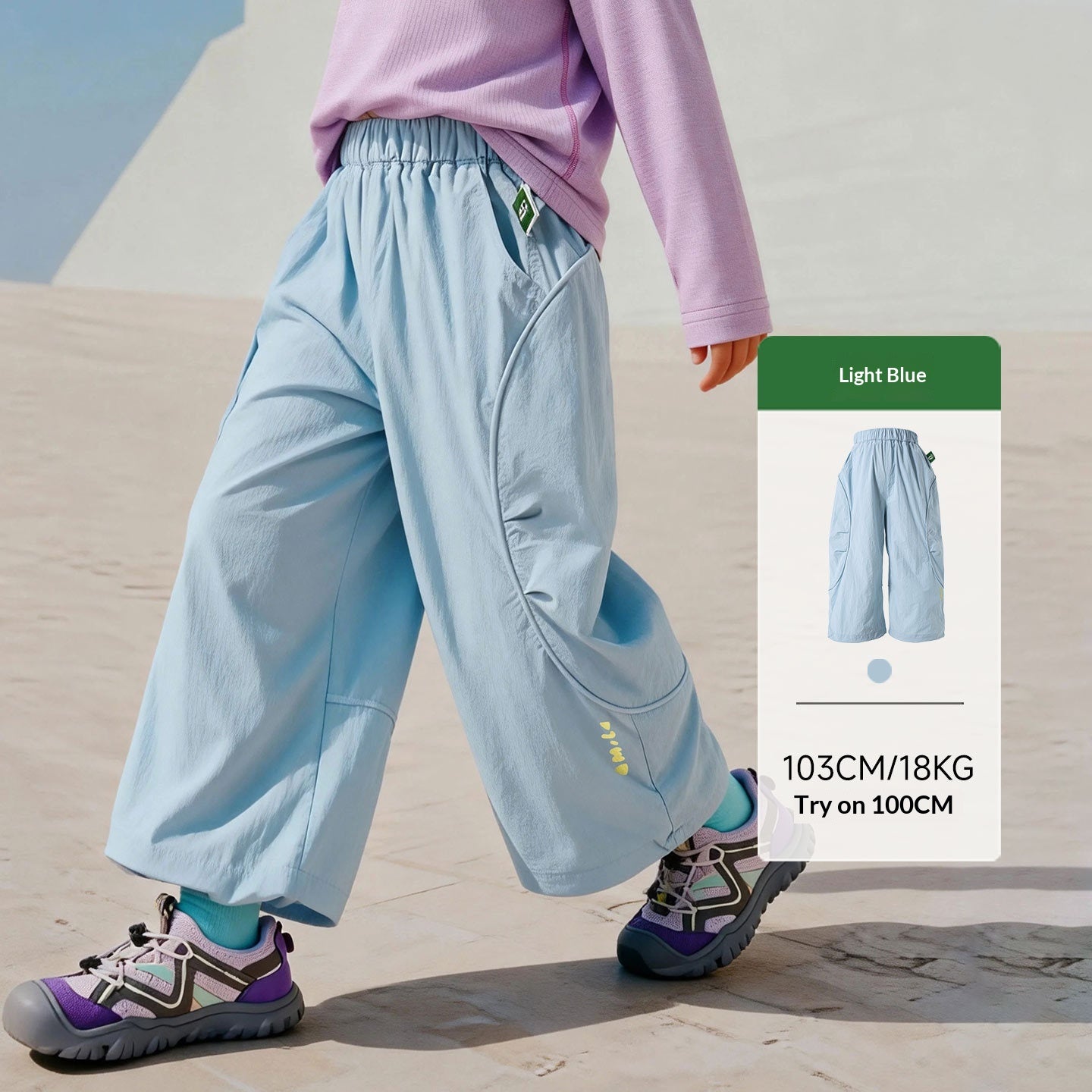 Kids Solid-Color Loose-Fit Wide-Leg Cropped Pants