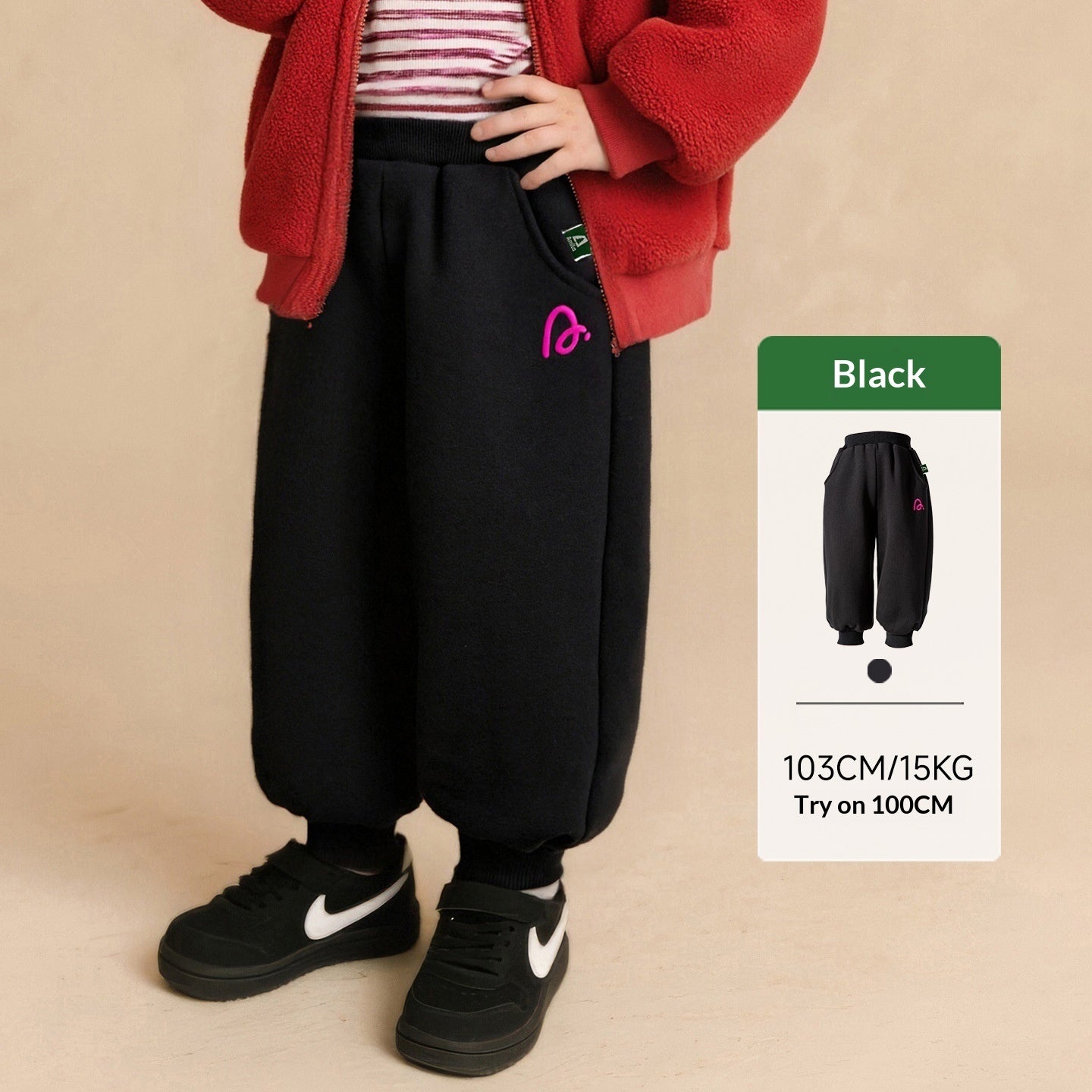 Warm Comfortable And Versatile Fleece-lined Jogger Pants For Boys And Girls