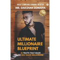 Ultimate Millionaire Blueprint - Paperback