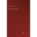 Verses and Translations - Hardcover