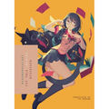 Nekomonogatari (Black): Cat Tale - Paperback