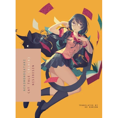 Nekomonogatari (Black): Cat Tale - Paperback