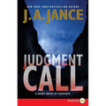 Judgment Call: A Brady Novel of Suspense - Paperback