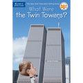 What Were the Twin Towers? - Paperback