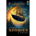 The Treasure Trove of Stories and Poems - Paperback