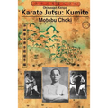 Karate Jutsu: Kumite - Paperback