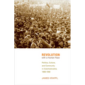 Revolution with a Human Face - Hardcover