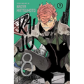 Kaiju No. 8, Vol. 7 - Paperback